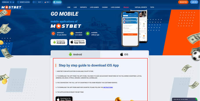 Mostbet Application for iPhone 